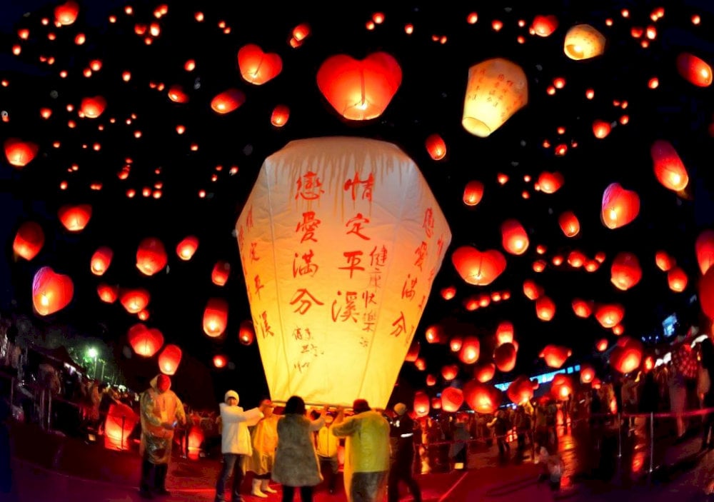 Lễ hội đèn lồng Pingxi